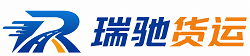 静乐县附近回程货车调度｜工程机械爬梯车大件运输车调度